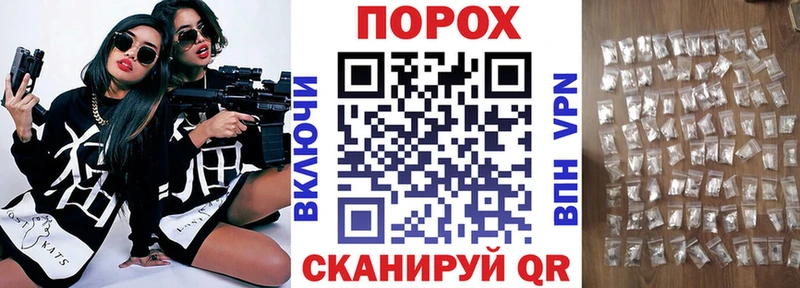 маркетплейс наркотические препараты  Западная Двина  Амфетамин Premium 