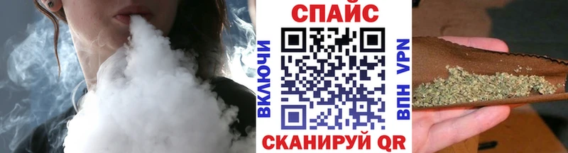 купить наркоту  Западная Двина  БУТИРАТ буратино 