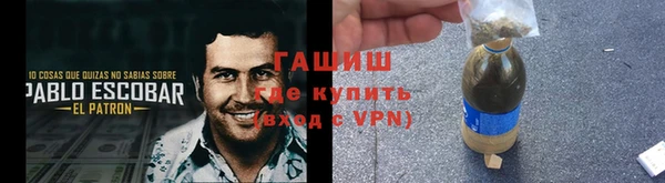 тгк Абдулино