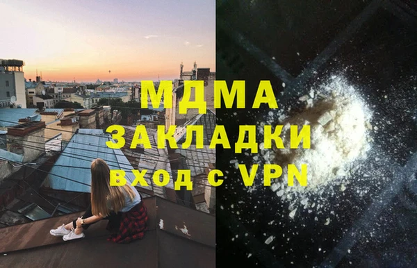 дурь Алексин