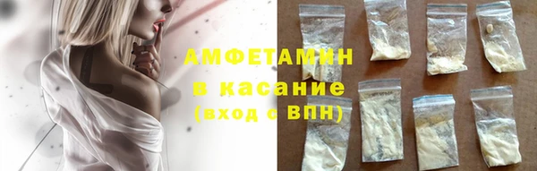 дурь Абаза