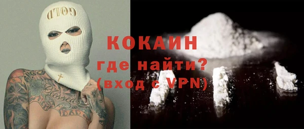 дурь Абаза