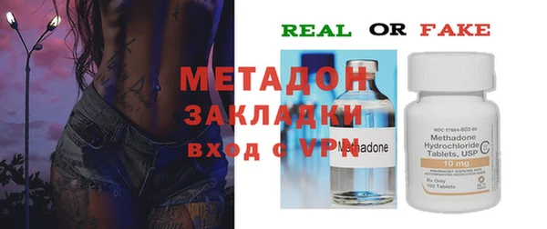дурь Абаза