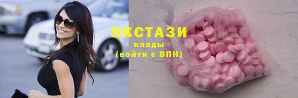 дурь Абаза