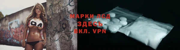 дурь Абаза