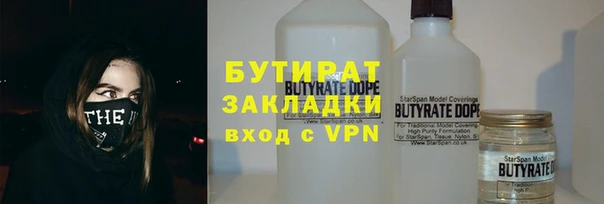 дурь Абаза
