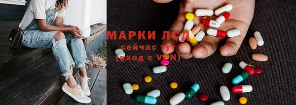 дурь Абаза