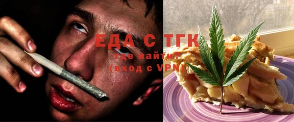 синтетический гашиш Алексеевка