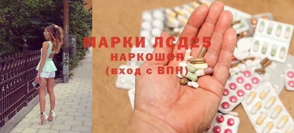 дурь Абаза