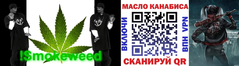 Дистиллят ТГК гашишное масло  дарк нет телеграм  Западная Двина 